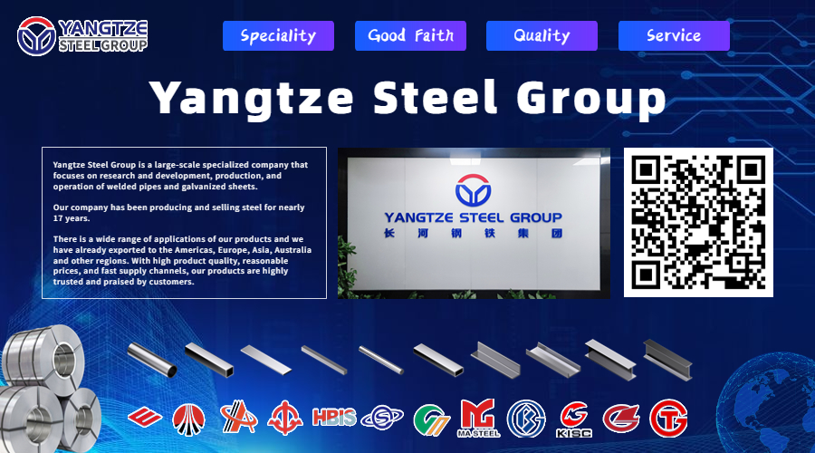 Yangtze steel.jpg