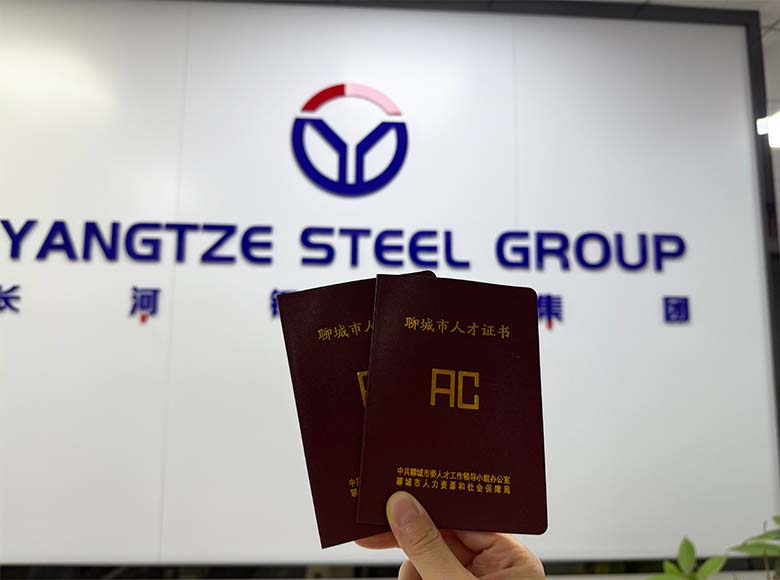 Two Employees of Yangtze Steel were Awarded the Liaocheng Talent Certificate
