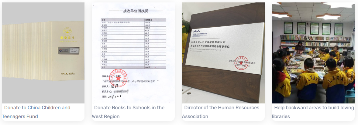 7.31自建站 图2.png