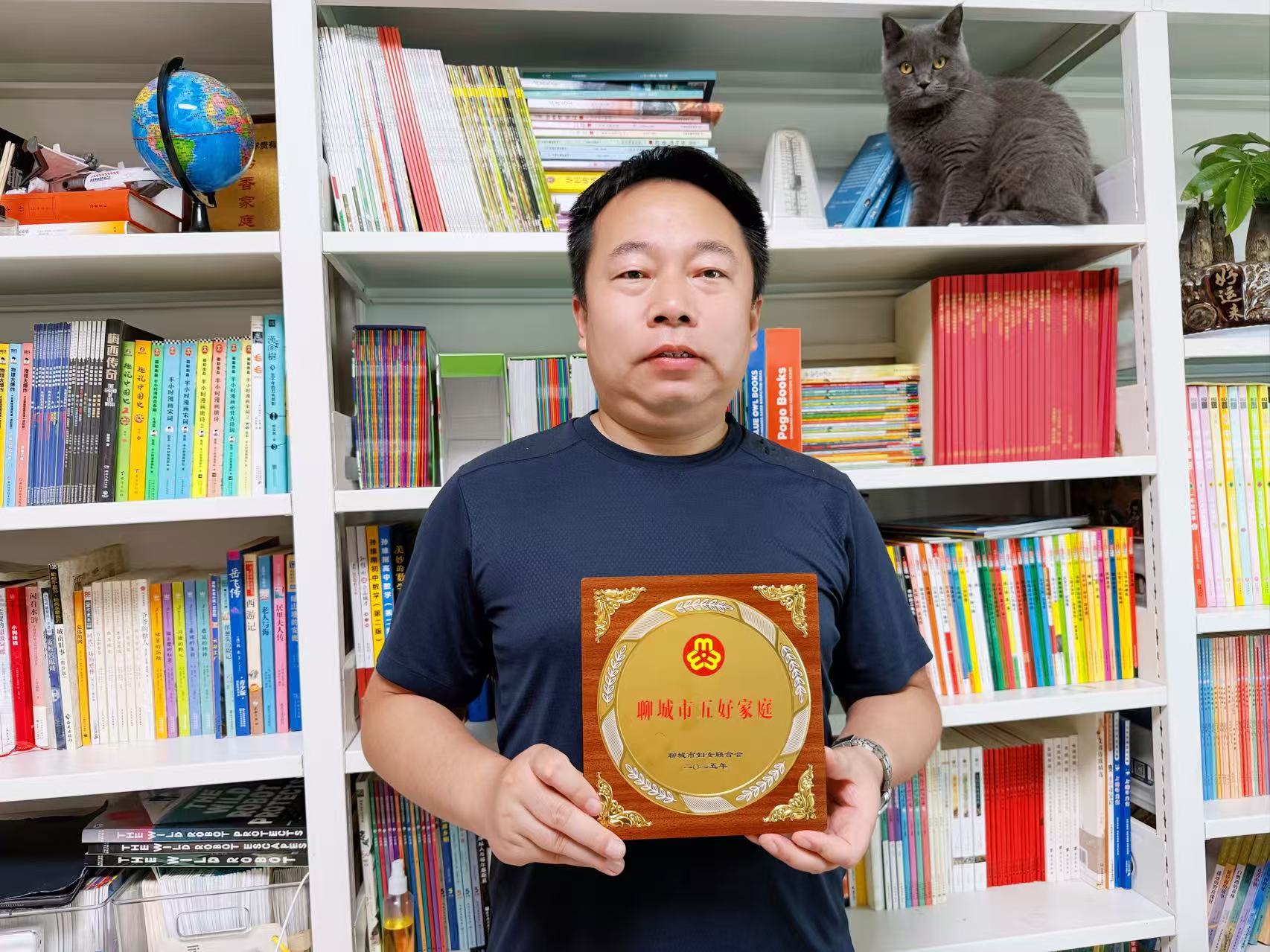 Jack Sun Awarded the "Honorary Citizen (Family) of the City" Medal