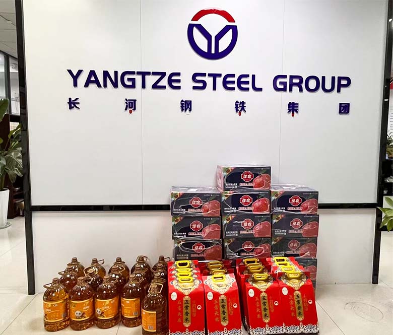 Yangtze Steel Delivers Heartwarming Mid-Autumn Gifts to All Employees