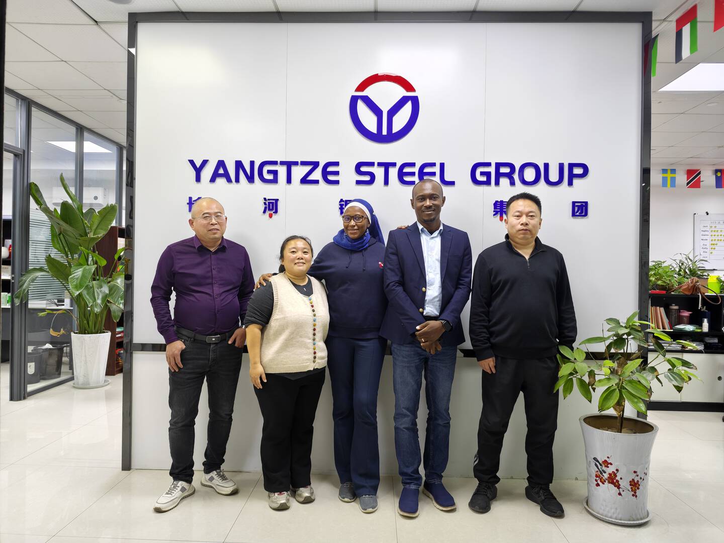 Foreign clients visit Yangtze Steel Group to explore new avenues of cooperation