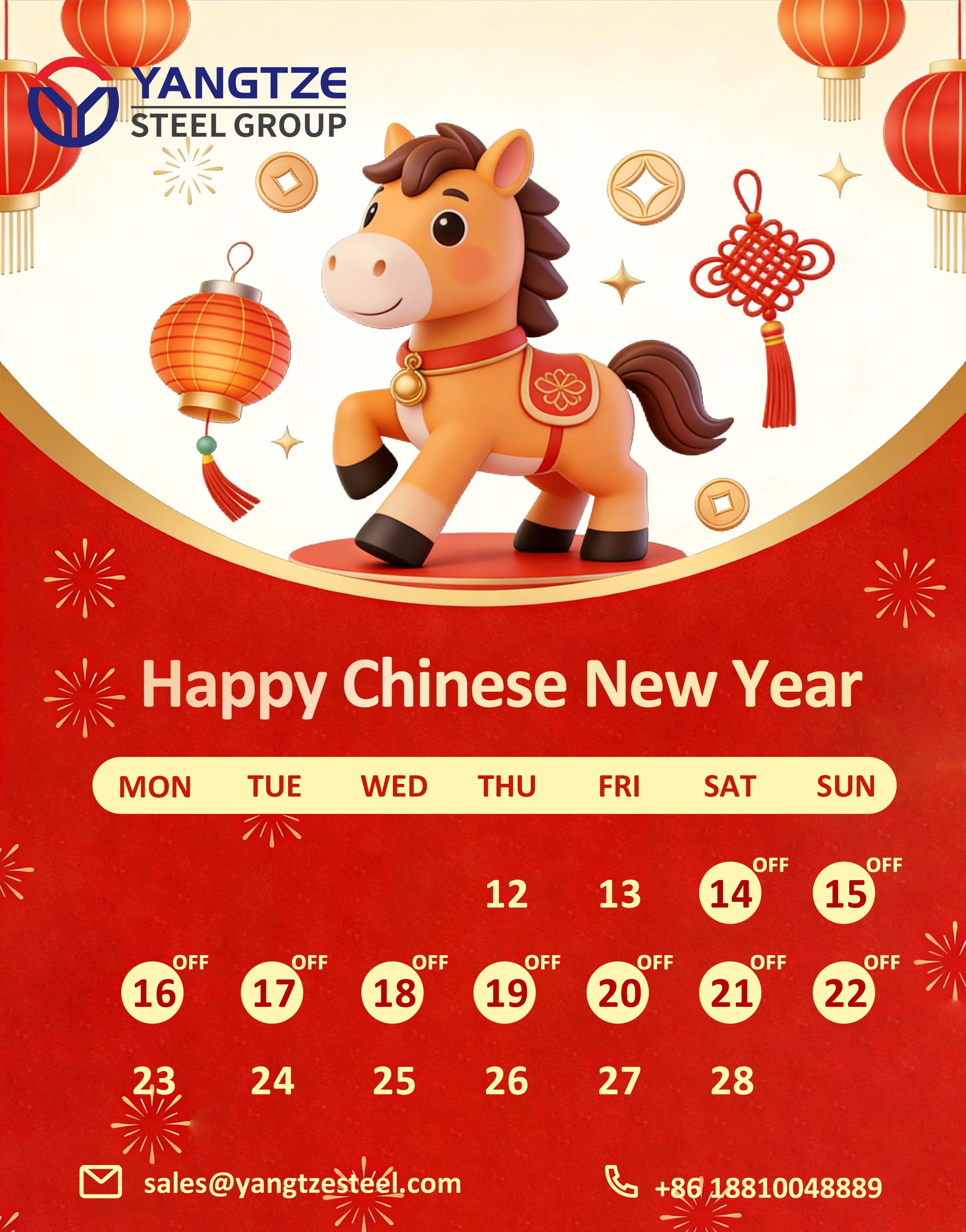 Yangtze Steel Group 2026 Year of the Horse Spring Festival Holiday Notice