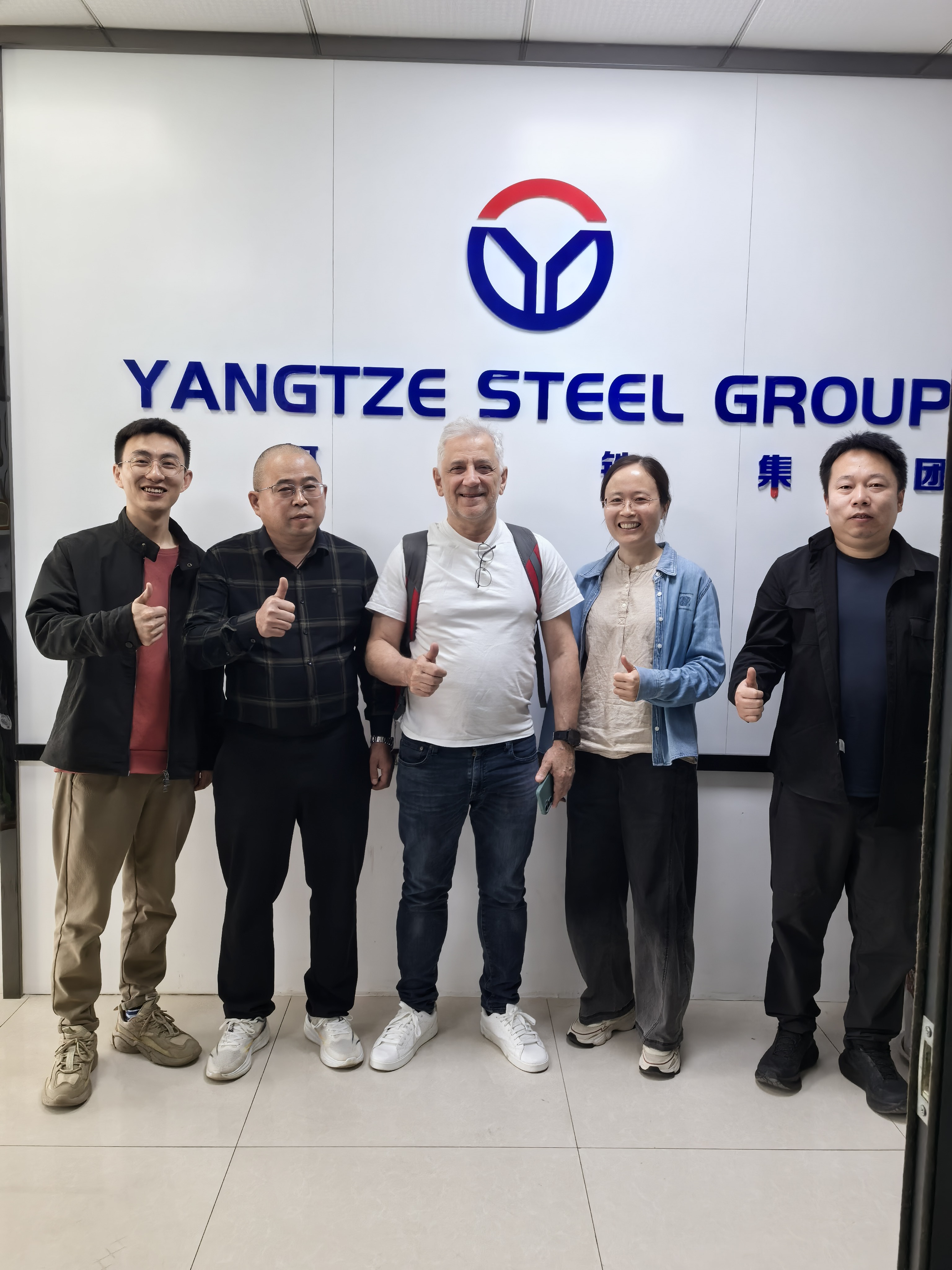 Overseas Clients Visit Yangtze Steel Group for Cooperation Talks