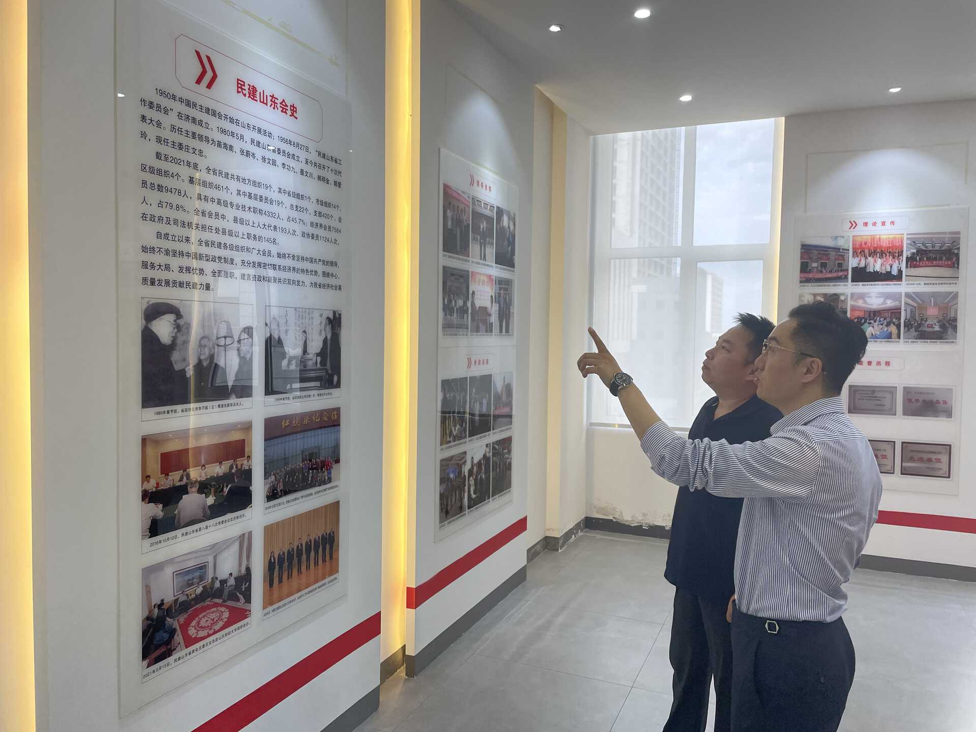 1000tnt-General Manager Jack SUN Visits Liaocheng Committee of the China National Democratic Construction Association.jpg 1000tnt-General Manager Jack SUN Visits Liaocheng Committee of the China National Democratic Construction Association.jpg