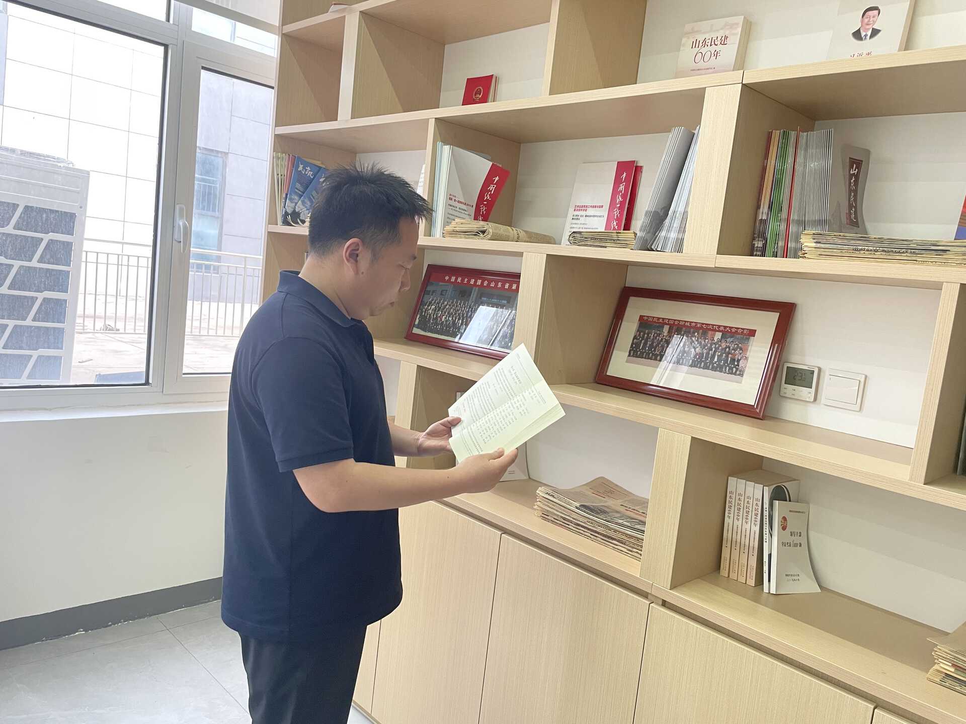 1000tnt-1General Manager Jack SUN Visits Liaocheng Committee of the China National Democratic Construction Association.jpg 1000tnt-1General Manager Jack SUN Visits Liaocheng Committee of the China National Democratic Construction Association.jpg