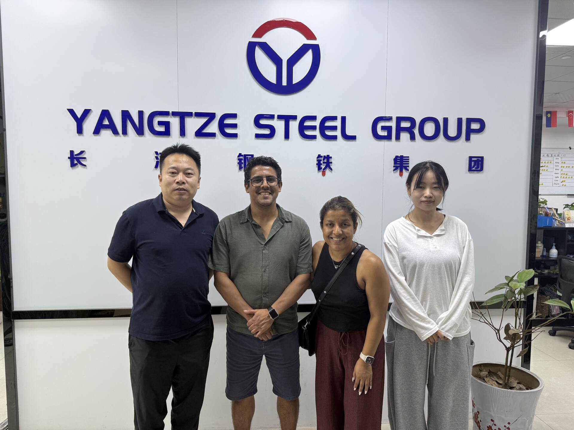 Overseas Clients Visit Yangtze Steel Group, Focusing on Rebar Products