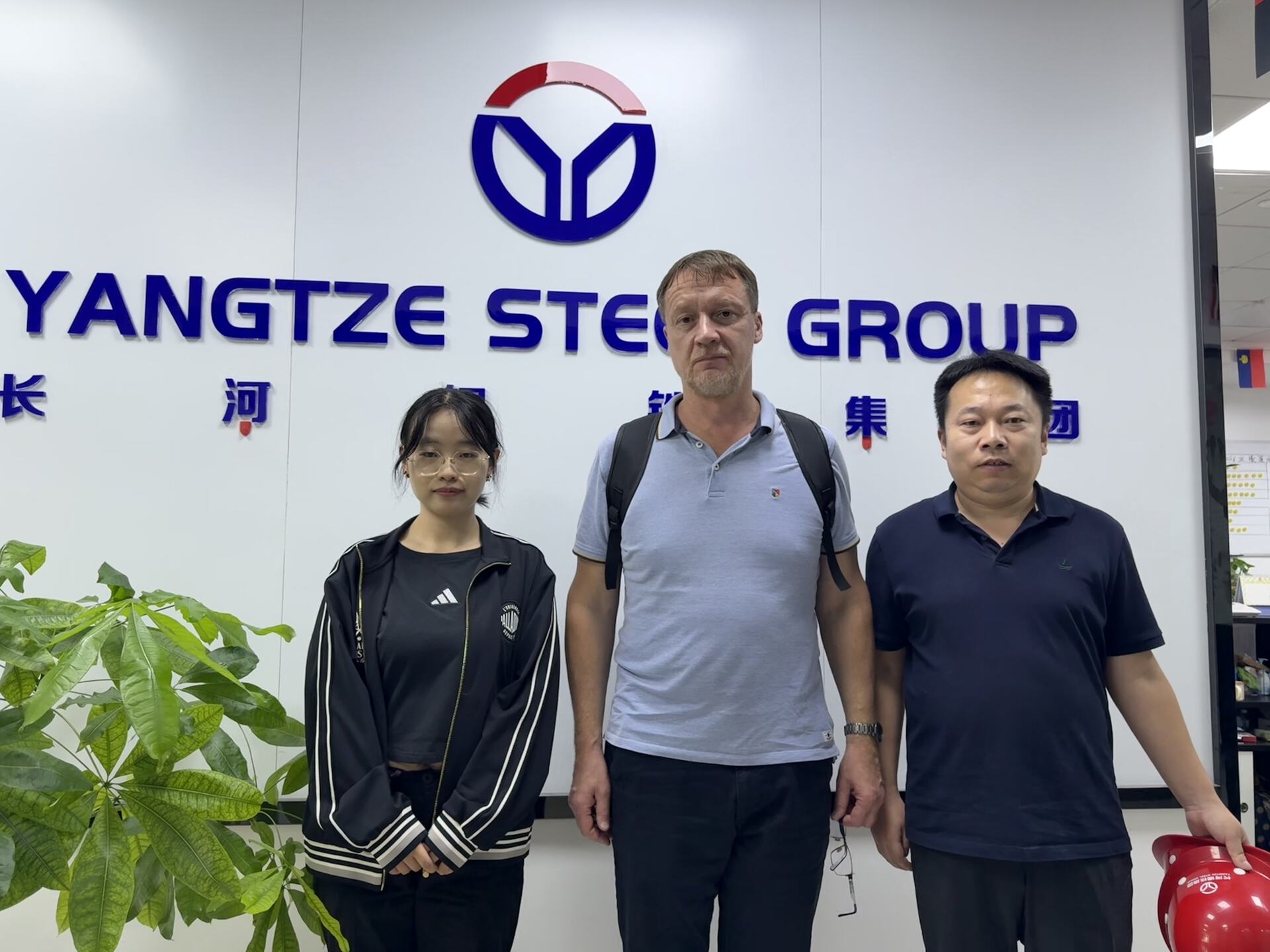 Overseas clients visit Yangtze Steel Group to discuss cooperation on 23CrNi3Mo seamless pipes